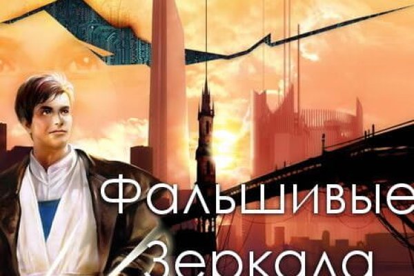 Кракен купить порошок