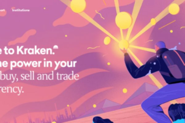 Актуальная ссылка на кракен в тор 2krnmarket