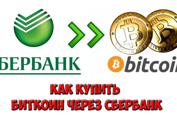 Официальный сайт даркнета