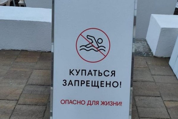 Линк кракена