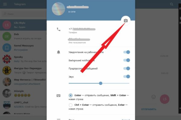Ссылка кракен даркнет маркет