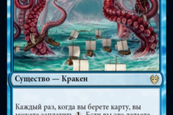 Ссылки даркнета