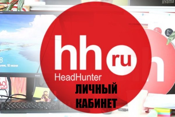 Кракен сайт официальный kraken clear com