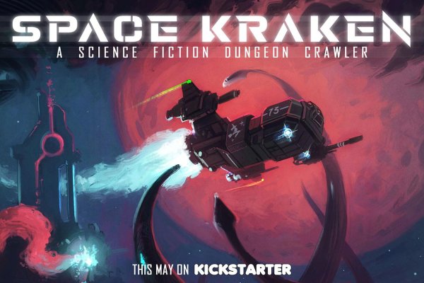 Kraken сайт магазин