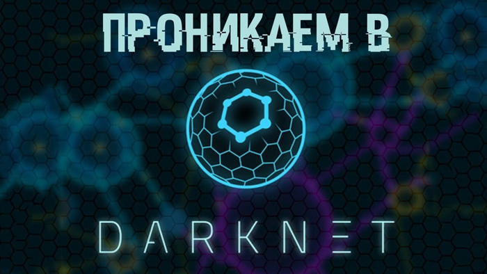 Кракен 15 ссылка