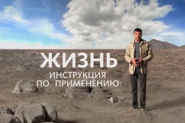 Кракен рабочая ссылка тор