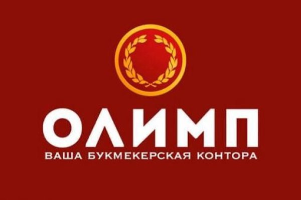 Магазины с наркотиками