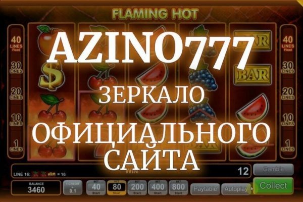 Почему не работает сайт кракен