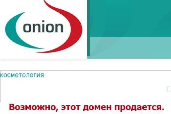 Сайт наркотиков купить