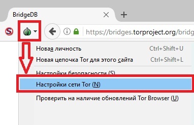 Что продает кракен