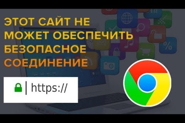 Магазин кракен даркнет сайт