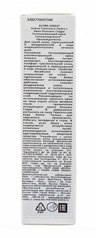 Регистрация на кракен