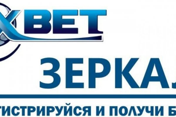 Kraken актуальный сайт