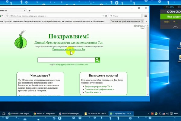 Кракен ссылка купить соли