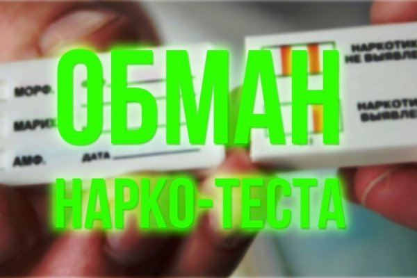 Кракен шоп что это