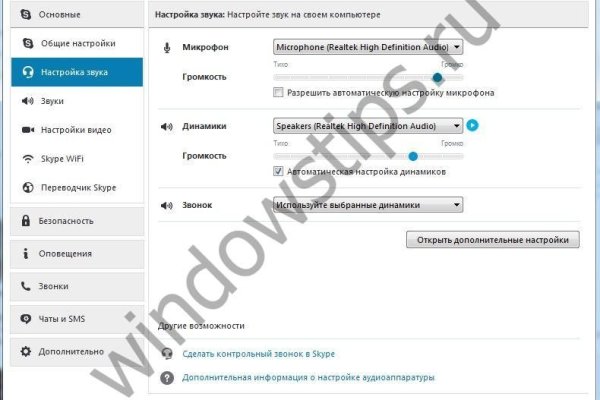 Что такое кракен площадка