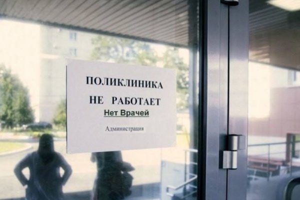 Кракен это даркнет маркетплейс
