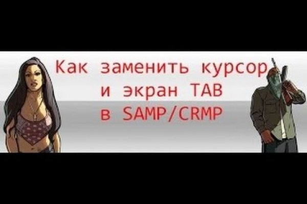 Кракен клир