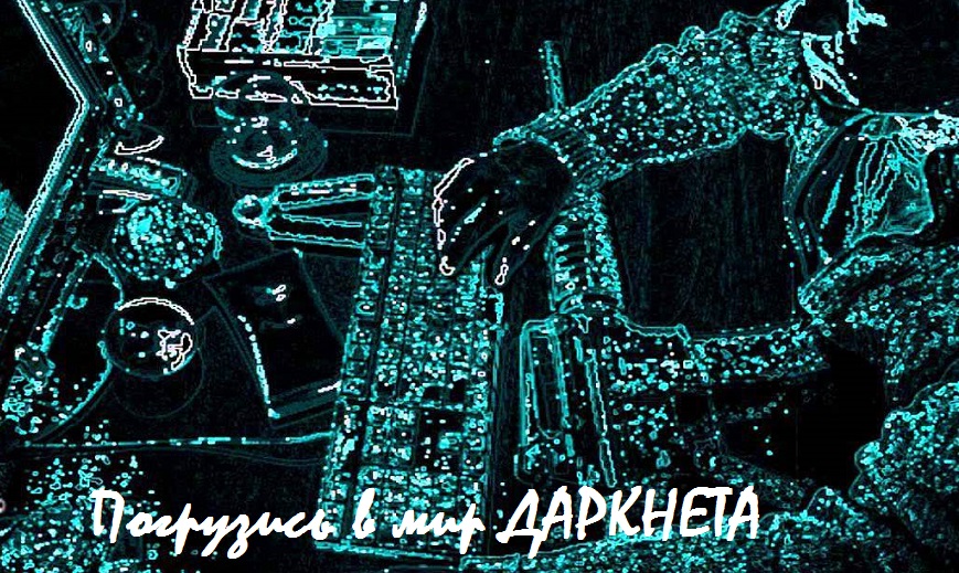 Kraken 2krn at