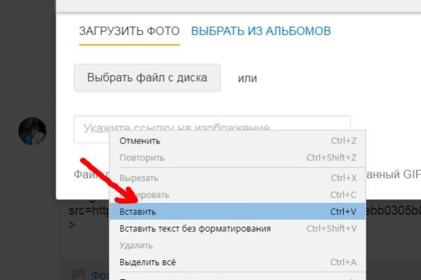 Кракен zerkalo pw