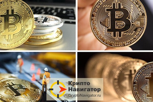 Кракен рабочее на сегодня сайт