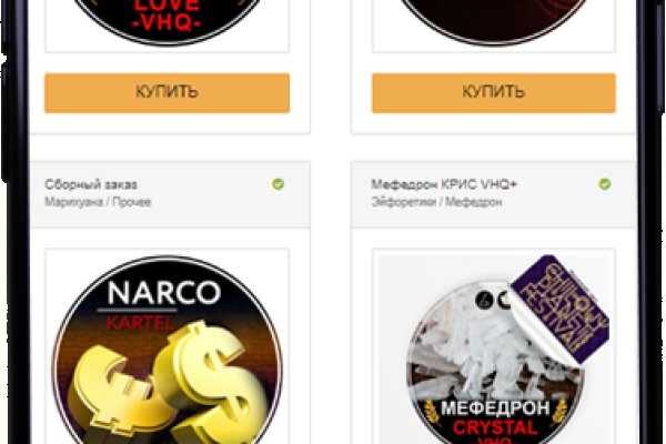 Доступ кракен