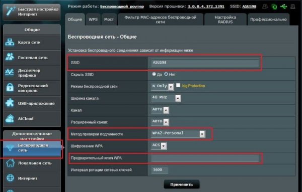 Dark net официальный сайт